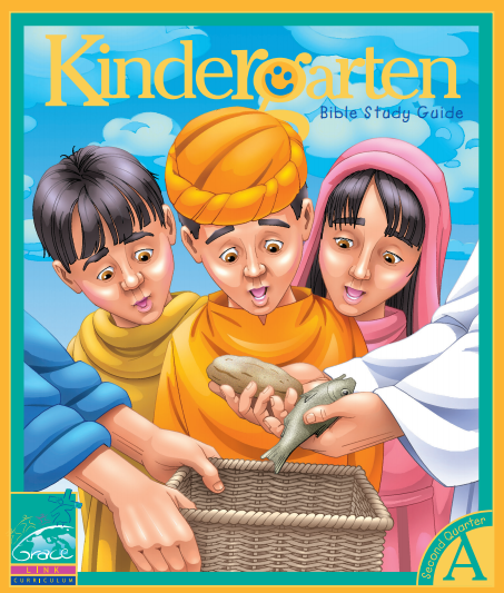 Kindergarten Quarterly